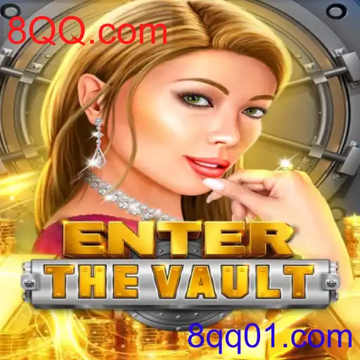 EntertheVault