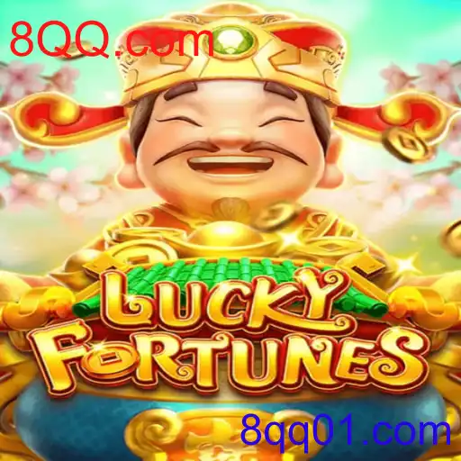 LUCKYFORTUNES