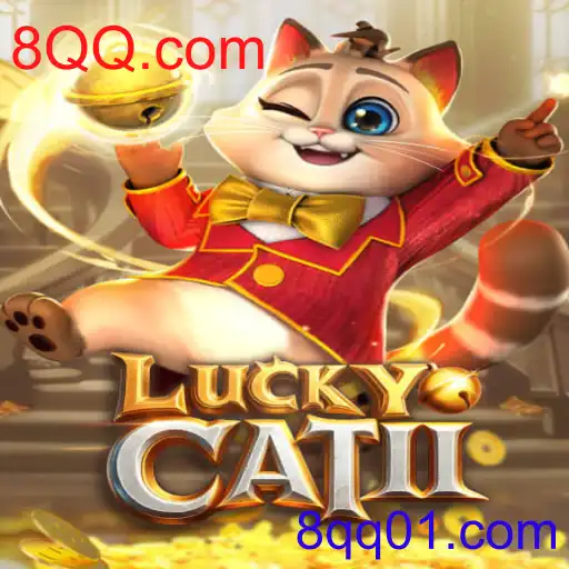 LuckyCatII